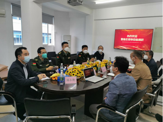 軍民融合魚水情，共創(chuàng)武裝工作新局面