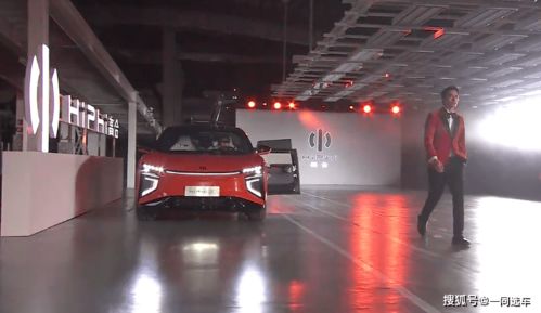 聯(lián)動(dòng)世家寶scabal,在工廠走秀,跨界營銷就服高合汽車