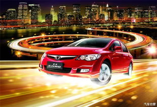 【荊州本田思銘現(xiàn)金直降15000元送1萬(wàn)裝飾_荊州恒信晨龍新聞資訊】-汽車(chē)之家