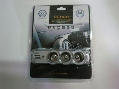 點火器18-東營世紀緣-東營世紀緣汽車用品、東營汽車用品批發(fā)、東營汽車美容、汽車用品、汽車裝飾、汽車美容、汽車用品批發(fā)、汽車服務連鎖、東營汽車裝飾、東營汽車裝飾用品、汽車美容養(yǎng)護產品、3M鈦金高隔熱太陽膜、廣東清欣