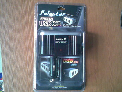 點火器02-東營世紀緣-東營世紀緣汽車用品、東營汽車用品批發(fā)、東營汽車美容、汽車用品、汽車裝飾、汽車美容、汽車用品批發(fā)、汽車服務連鎖、東營汽車裝飾、東營汽車裝飾用品、汽車美容養(yǎng)護產品、3M鈦金高隔熱太陽膜、廣東清欣